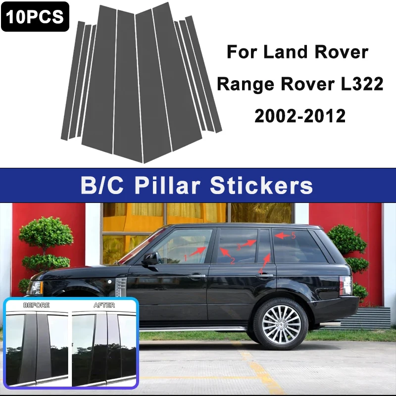 

Декоративные накладки на окна автомобиля, подходящие для Land Rover Range Rover L322 02-12, используются для украшения центральной стойки, автомобильная деталь.