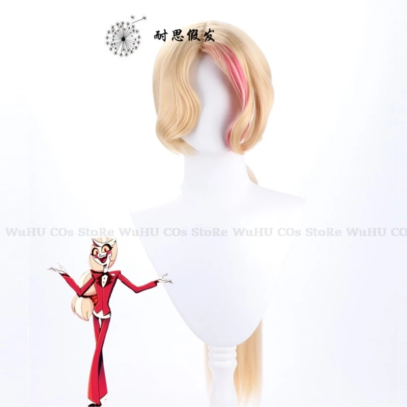 Anime Hazbin Charlie Morningstar parrucca Cosplay Charlie Cos Hotel Fantasia 100CM parrucca riccia donna uomo Halloween Party Roleplay parrucca