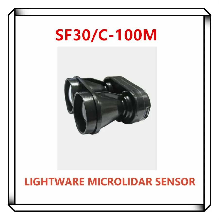 The versatile high-speed sensor for autonomy and automation applications SF30/C microLiDARsensor