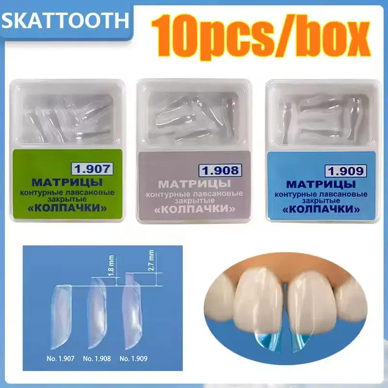 

.30Pcs Dental Matrix Bands Anterior Matrix Strip Polyester Matrices Transparent Bow Anterior Matrice Sectional Contoured Matrix