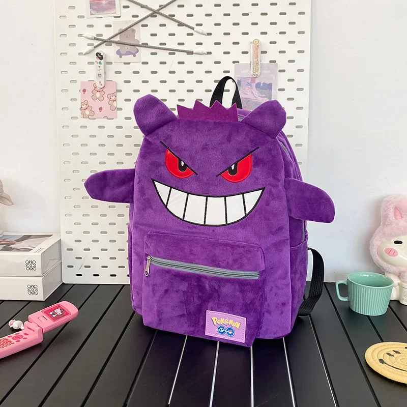 Casual versatile plush backpack couple male and female student schoolbag cartoon anime casual backpack large capacity