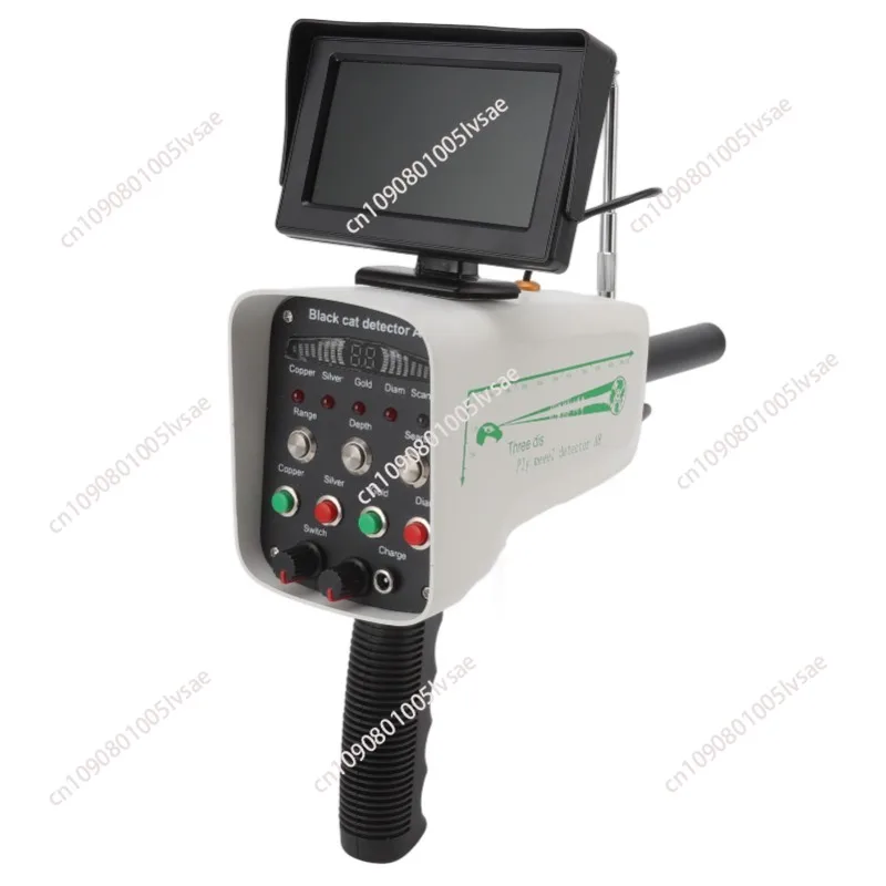 Metal Detector  Range Underground Metal Detection Finder with Display for Gold Treasures 100‑240V