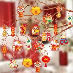 12PCS Chinese Style Tassels 2025 Spring Festival Hanging Decorations Tassels Chinese New Year Party Decoration Supplies
