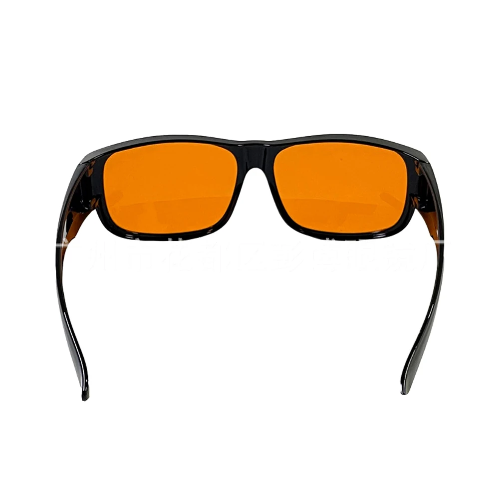 Anti-Blue Light Computer Radiation Glasses Game Radiation Glasses 98-99% Protection