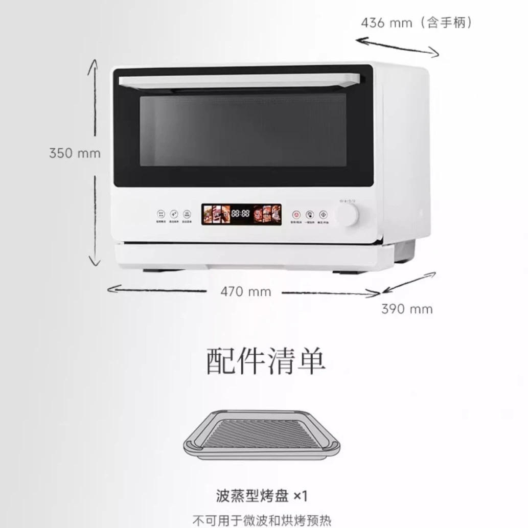oven microwave oven microwave