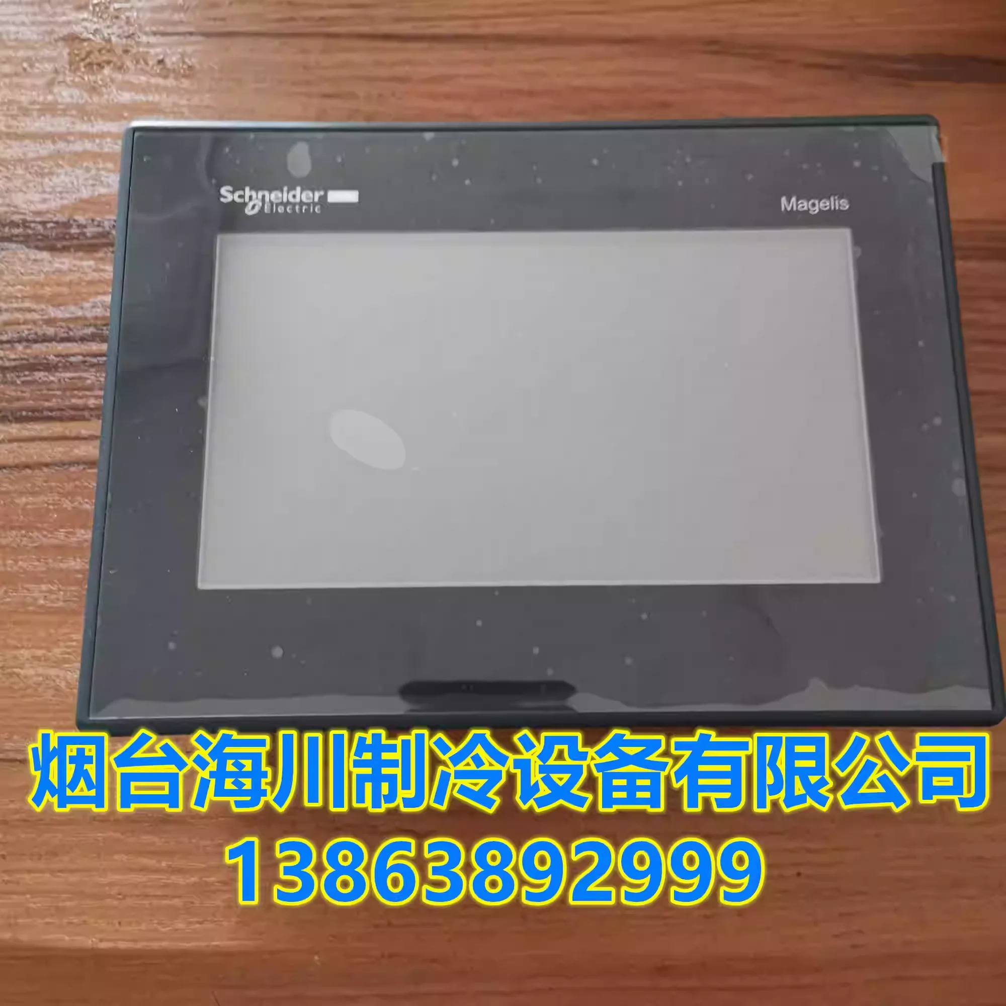 

Dunham-Bush main unit PLC touch screen E040060 E040088 HMIGXU4512 XBTGT2110