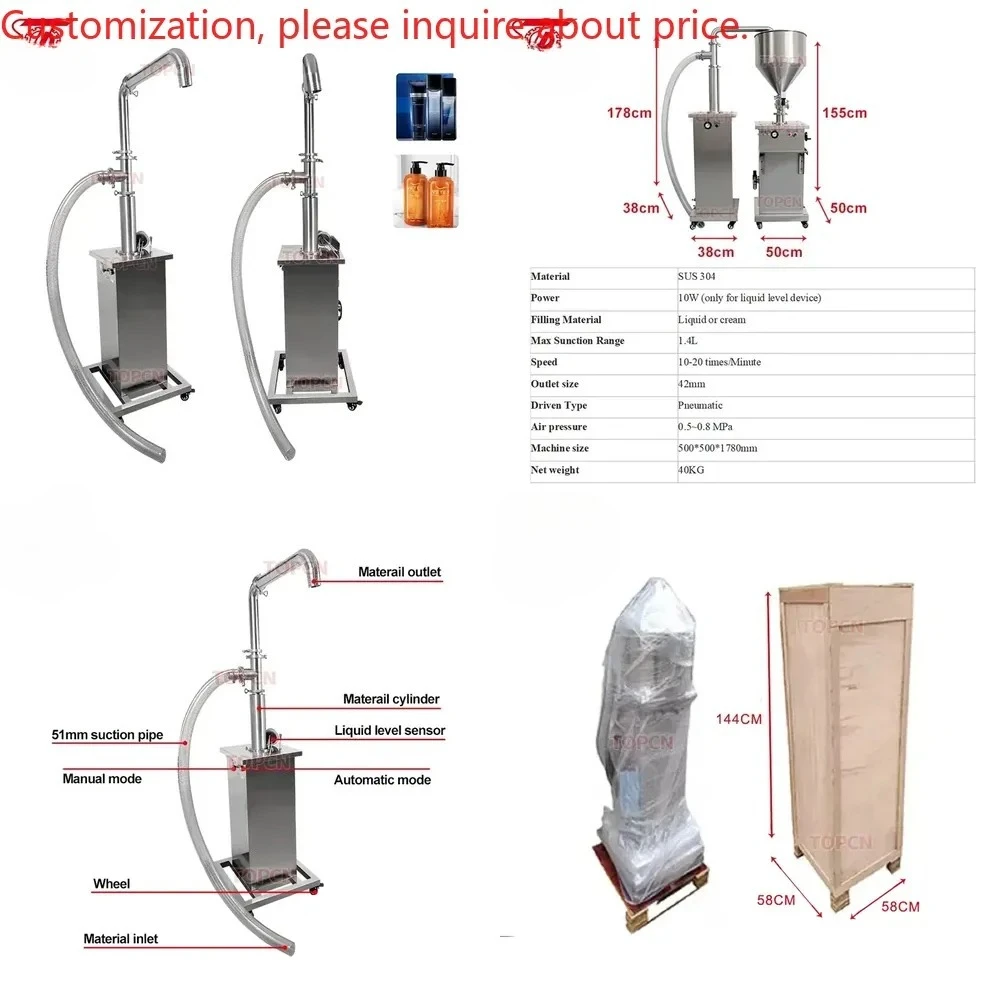

Honey Thick Paste Face Cream Lotion Soap Pneumatic Piston Driving Feeding Dosing Transfer Suction Pump