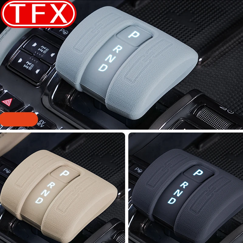 For BYD Leopard 5 Denza B5 2025 2026 Car Styling Silicone Gear Lever Cover Central Control Gear Protection Cover Accessories