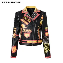 Punk Rivets Cropped Leather Jacket for Women 2024 Trend Streetwear Contrast Color Graffiti Print Faux Leather Motorcycle Jacket