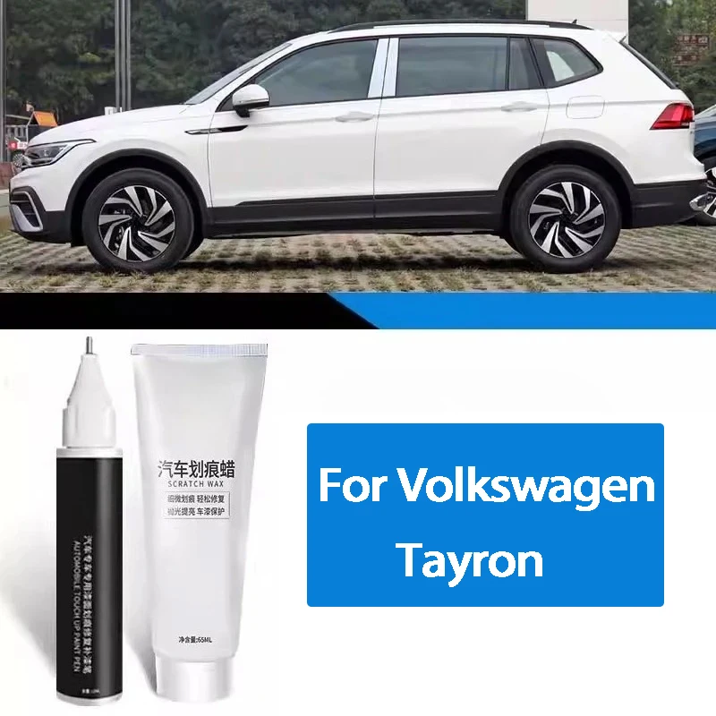 

For Volkswagen Tayron Car Paint Repair Pen Scratch Cream Finish Repair Set Original Paint Repair Varnish Pen