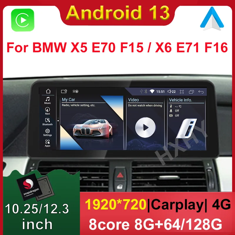 

Автомобильный DVD-плеер Snapdragon Android 13, 10,25/12,3 дюйма для BMW X5 E70 X6 E71, система мультимедийного радио, GPS Navi, аудио Carplay