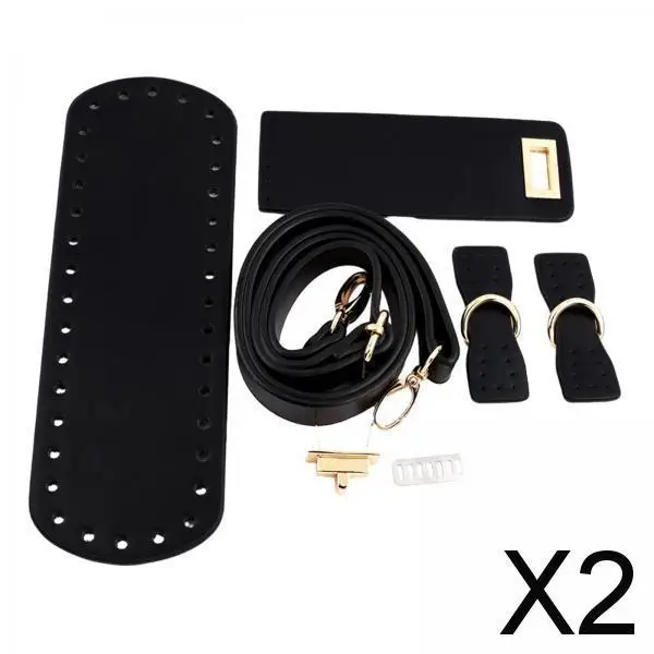 

2x DIY PU Leather Bag Kit with Base And Straps for Knitting And Crochet Projects