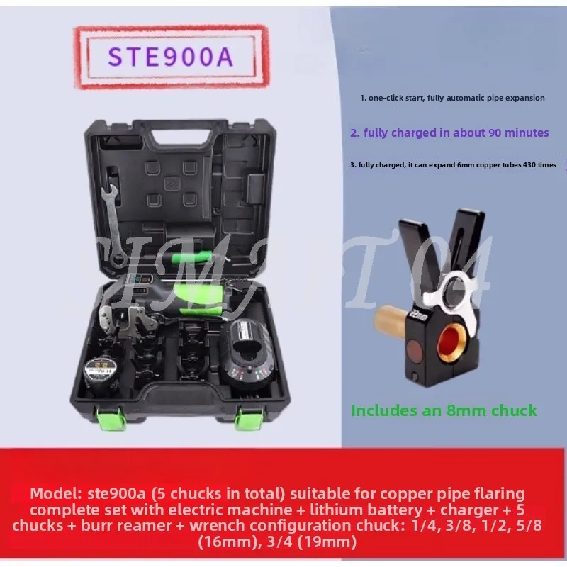 STE900A (ST-E900A) 45° Electric Flaring Tool Kit with 5 / 8  Flaring Clamps for Copper Tubing