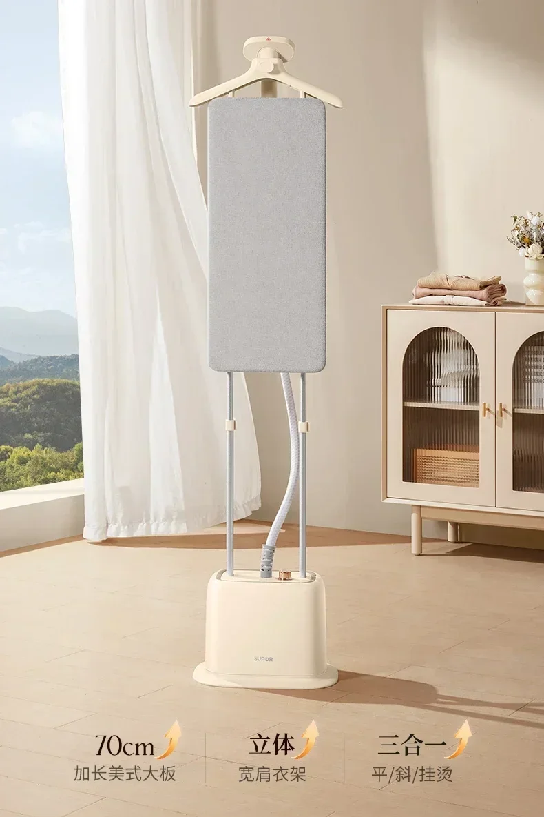 Household garment ironing machine. Vertical or flat hanging. Steam iron. Comes with ironing board.