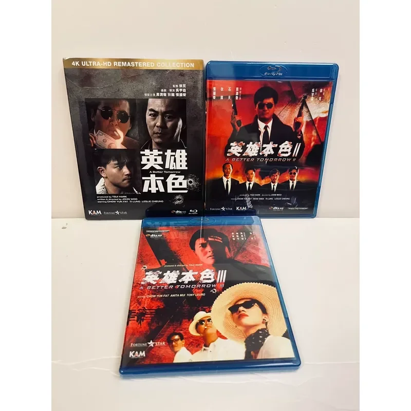 Hero True Color 1-3 Episode 1 Paper Set Edition Undismantled Blu-ray Brand New and Undismantled