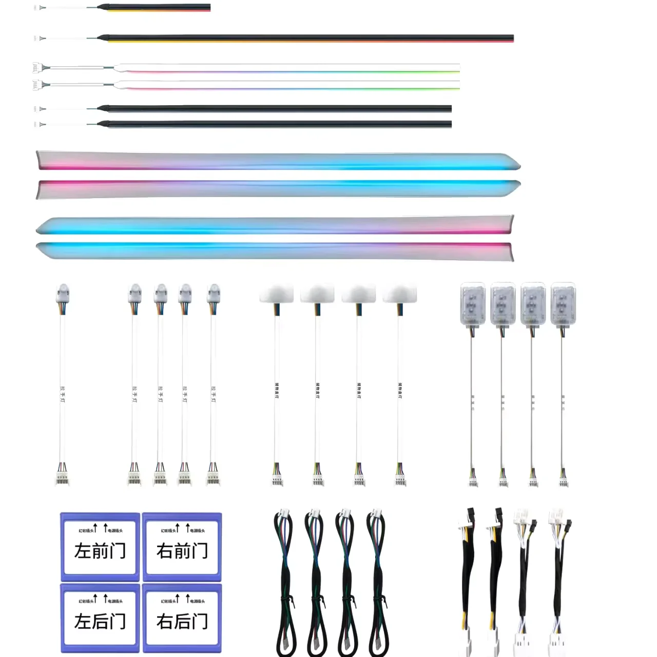 Electroplated Trim Strips Streamer Dynamic Rainbow Symphony Dynamic Ambient Light for Nissan Teana(2024)