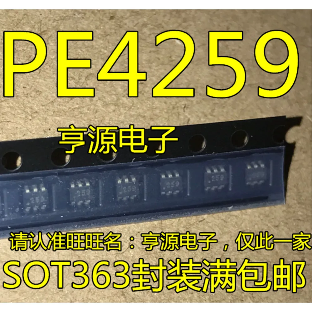 PE4259 259 Relai Daya Tersedia