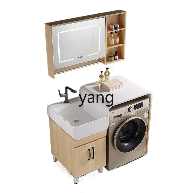 

L'm'm Solid Wood Wash Wardrobe Hand Washing Laundry Table Pool Integrated Bathroom Cabinet