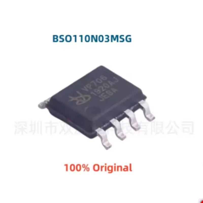 10PCS BSO110N03MSG BSO150N03MDG OptiMOS 30V N-Channel Power MOSFET DSO-8 SMD Low Rds(on) DC-DC Switch Transistor IC Chip