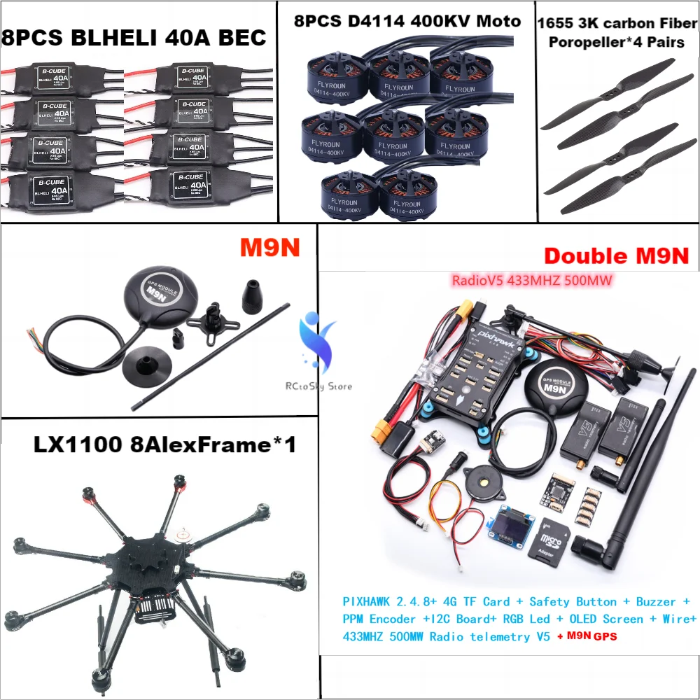 LX1100 Full Carbon Fiber 1100mm Octa-Rotor Frame BLHELI 40A ESC PX4 Pixhawk 2.4.8 Double M9N Flight Comtrol Set D4114 Motor