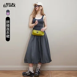 ELFSACK Knitted splicing slim fit suspender dress for women's 2024 new small stature design feeling skirt