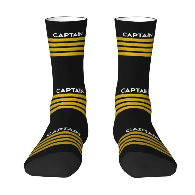 Novelty Print Captain Epaulets Stripes Socks for Women Men Stretchy Summer Autumn Winter Aviator Flight Pilot Crew Socks