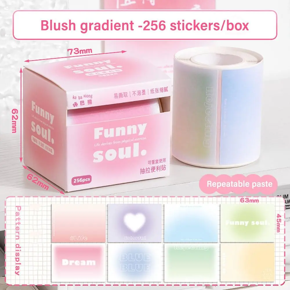 256 قطعة/المجموعة تصميم قابل للسحب مذكرة الوسادة DIY متعددة الوظائف تسميات ملصقات كاملة لاصق سجل القصاصات ملصق اللوازم المكتبية المدرسية