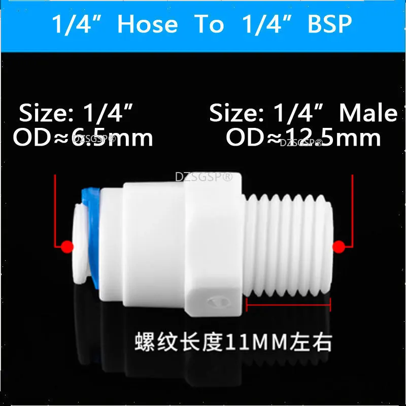 RO Water Straight Pipe Fitting 1/4 3/8 OD Hose 1/8\