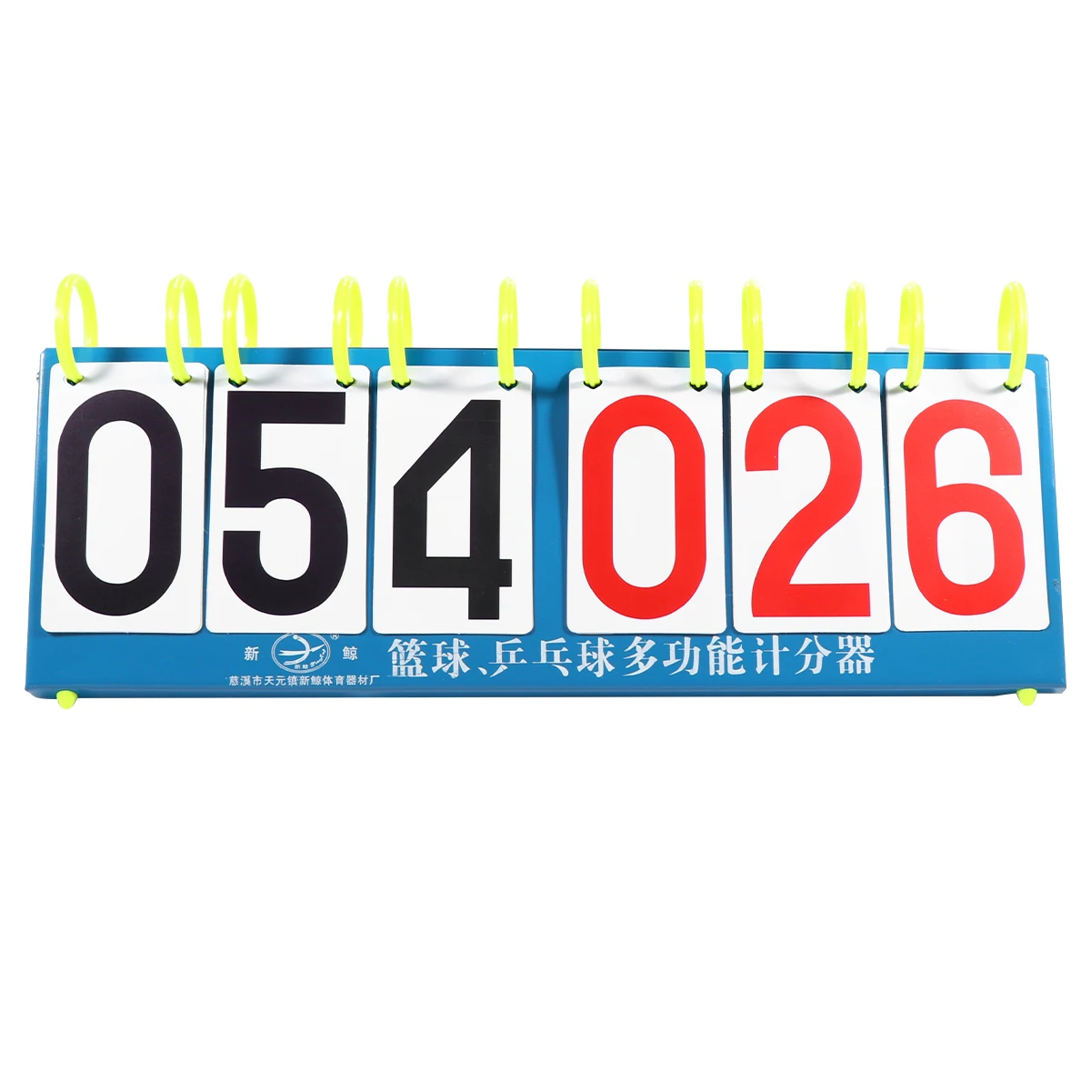 

1pc Basketball Scoreboard 6- Score Flipper Waterproof Sports Score Keeper Scorer Table Tennis Badminton Volleyball