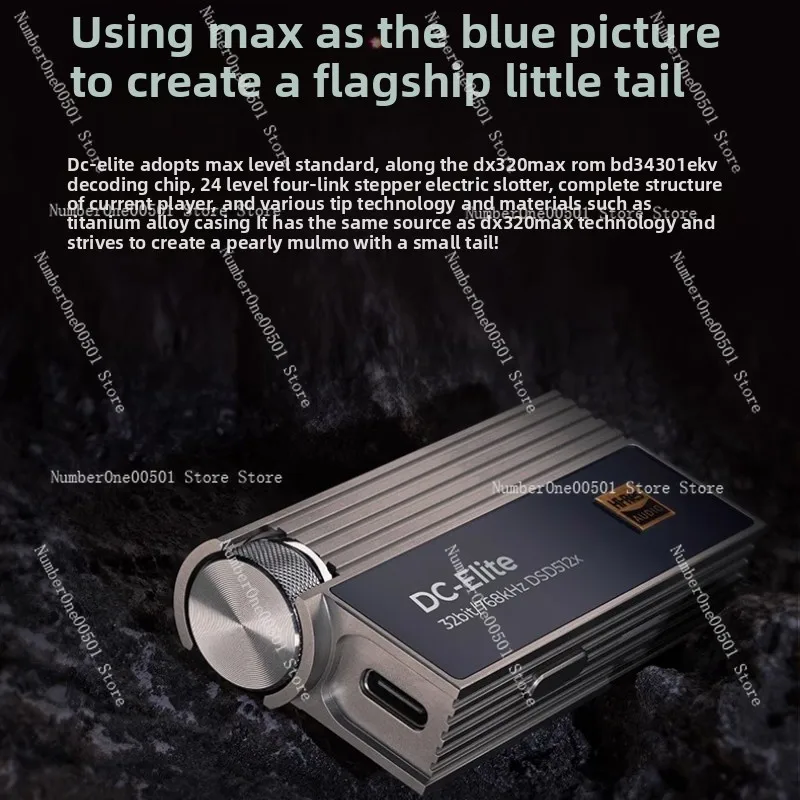 DC Elite flagship HiFi decoding fever small tail portable DAC ear amplifier dual output interface