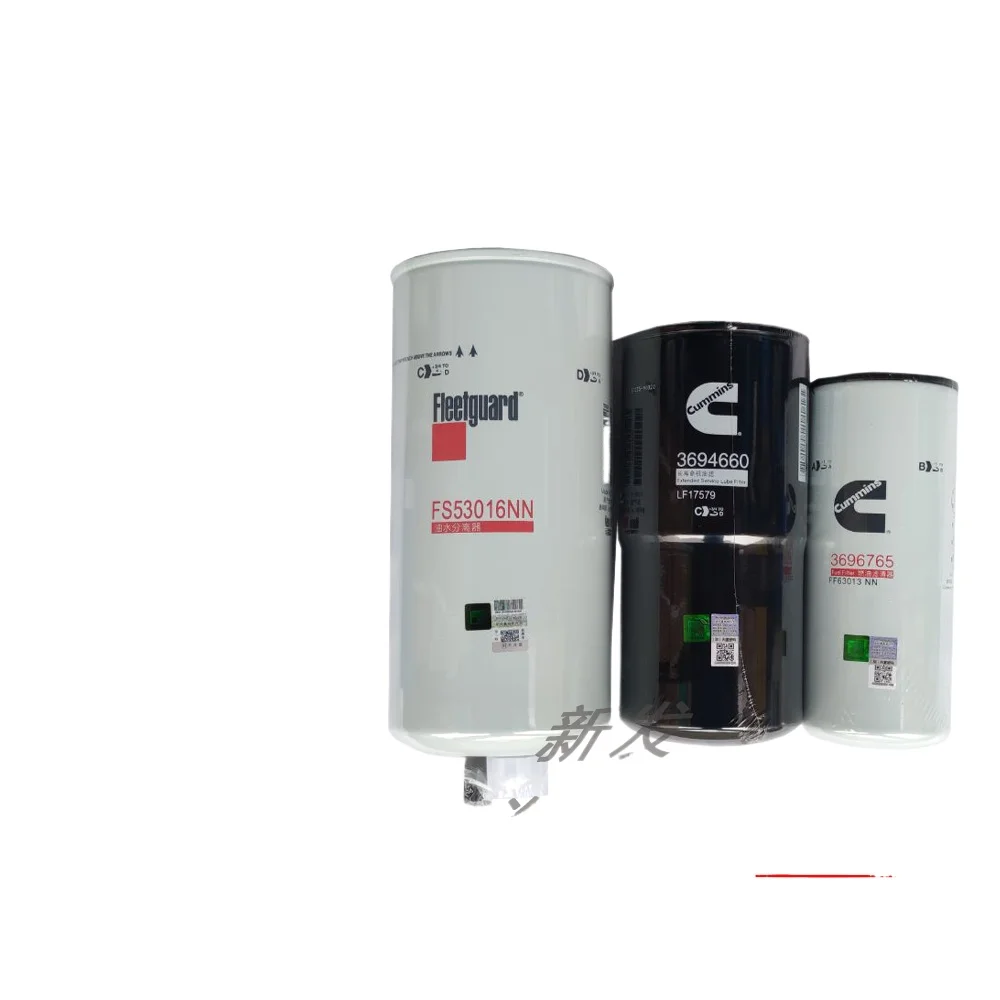 

1PCS Suitable for GTL filter LF17500 oil filter FF63013 diesel filter FS53016 oil-water separator