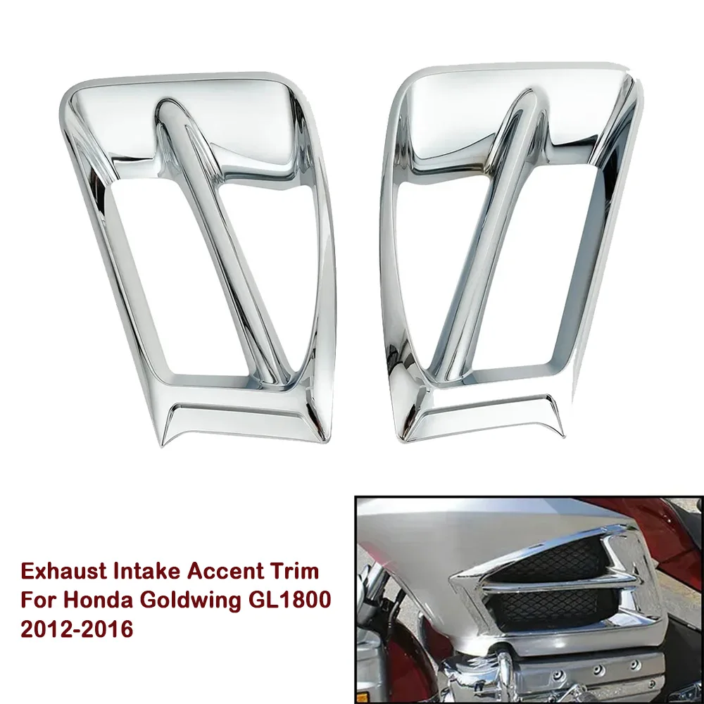 For Honda Gold wing GL1800 GL 1800 2012-2016 2015 2014 Motorbike Acsessories Air Exhaust Intake Accent Trim