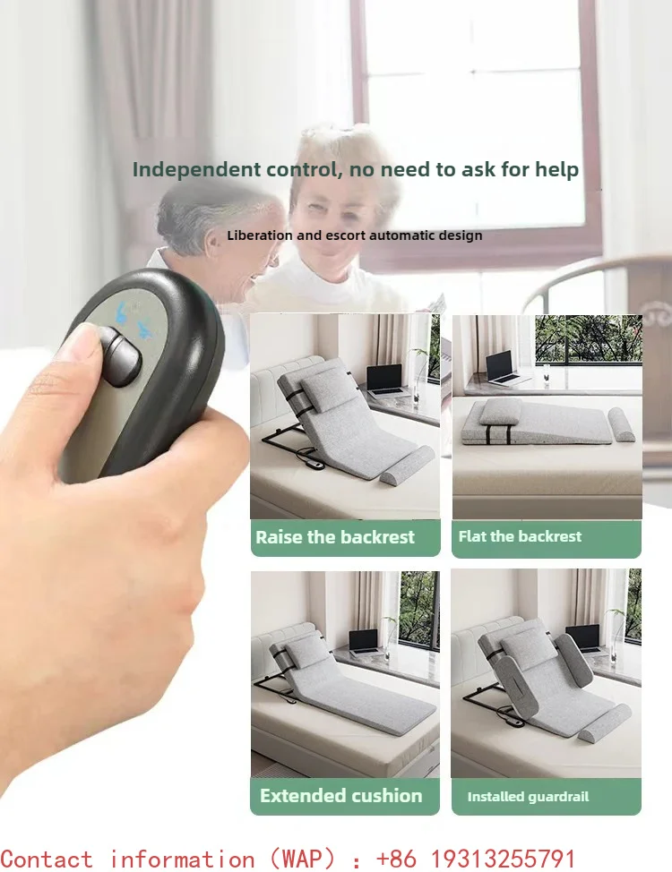 

【Popular】Automatic Bed Lifting Assist Electric Mattress Lifter, Adjustable Back Support Lifter, Elderly Mobile Nursing Equipment