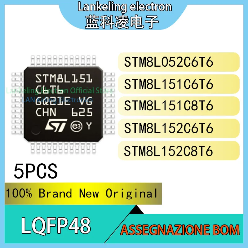 

(5PCS)STM8L052C6T6 STM8L151C6T6 STM8L151C8T6 STM8L152C6T6 STM8L152C8T6 100% Brand New Original Chip IC LQFP48