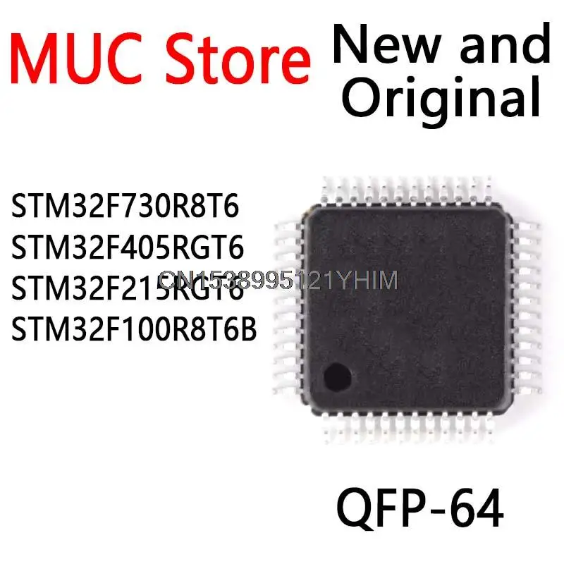 

100PCS QFP64 32F405RGT6 STM32F RGT6 IC Chip STM32F730R8T6 STM32F405RGT6 STM32F215RGT6 STM32F100R8T6B