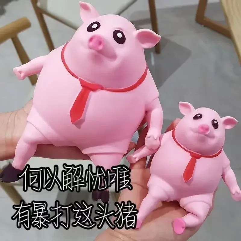 Pink Piggy Decompression Kneading Music Creative Trick Type Release Tool Office Decompression Kneading Toys