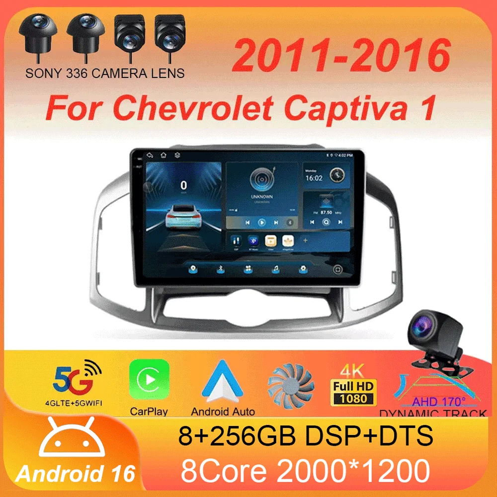 Android 16 WIFI For Chevrolet Captiva 1 2011 - 2016 Car Radio Multimedia Video Player Navigation Stereo GPS No 2DIN 2 Din DVD