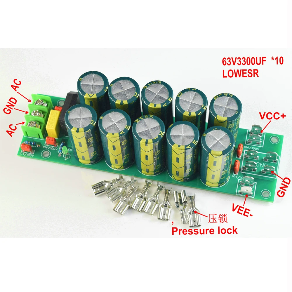 Серия L MX 63 в, 2200 мкФ Ф * 8 +, MUR860G * 4, наборы для самостоятельной сборки, готовая плата питания для усилителя мощности, усилителя, Hi-Fi стерео