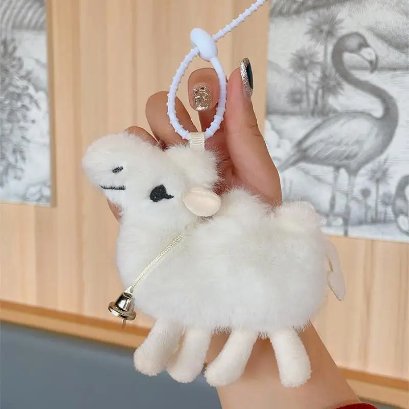 Soft Fluffy Camel Plush Keychain Cute Cartoon Animal Pendant Decorative Ornament for Luggage Backpack Graduation Gifts