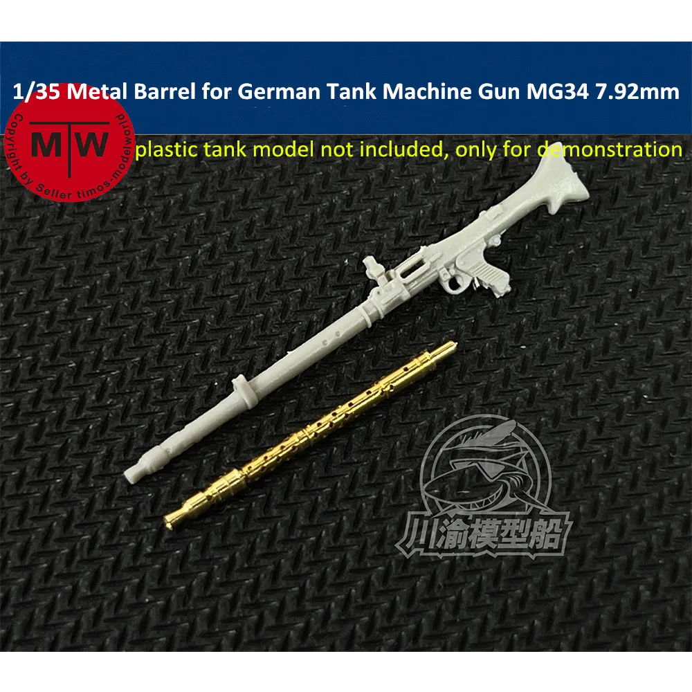 

1/35 Scale Metal Barrel for German Tank Machine Gun MG34 7.92mm Model Kit CYT119