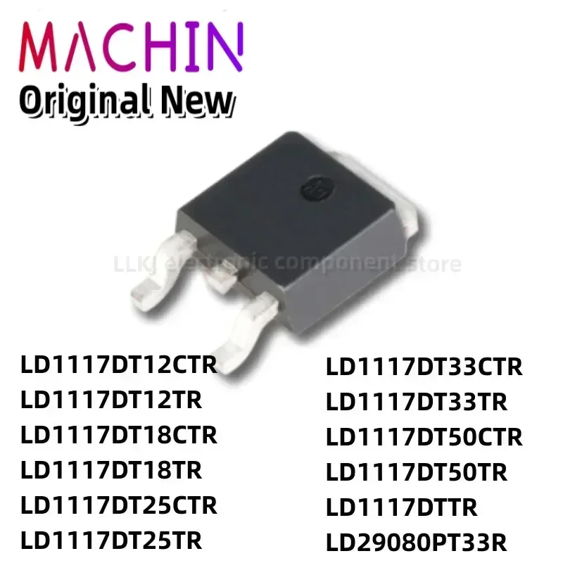 1 unidad LD1117DT12/DT18/DT25/DT33/DT50 DTTR/TR/CTR 29080PT33R TO252 MOS FET TO-252.