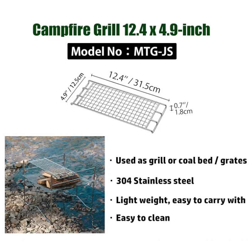 1pcs 304 Stainless Steel Cooking Grates for Camping Stove Grill Campfire Open Fire MTG-JS