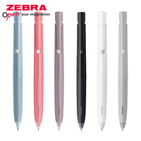 Japan Zebra Gel Pens Limited Vibration Damping Quick Drying BLEN JJZ66 Low Center of Gravity 0.5mm School Office Stationery