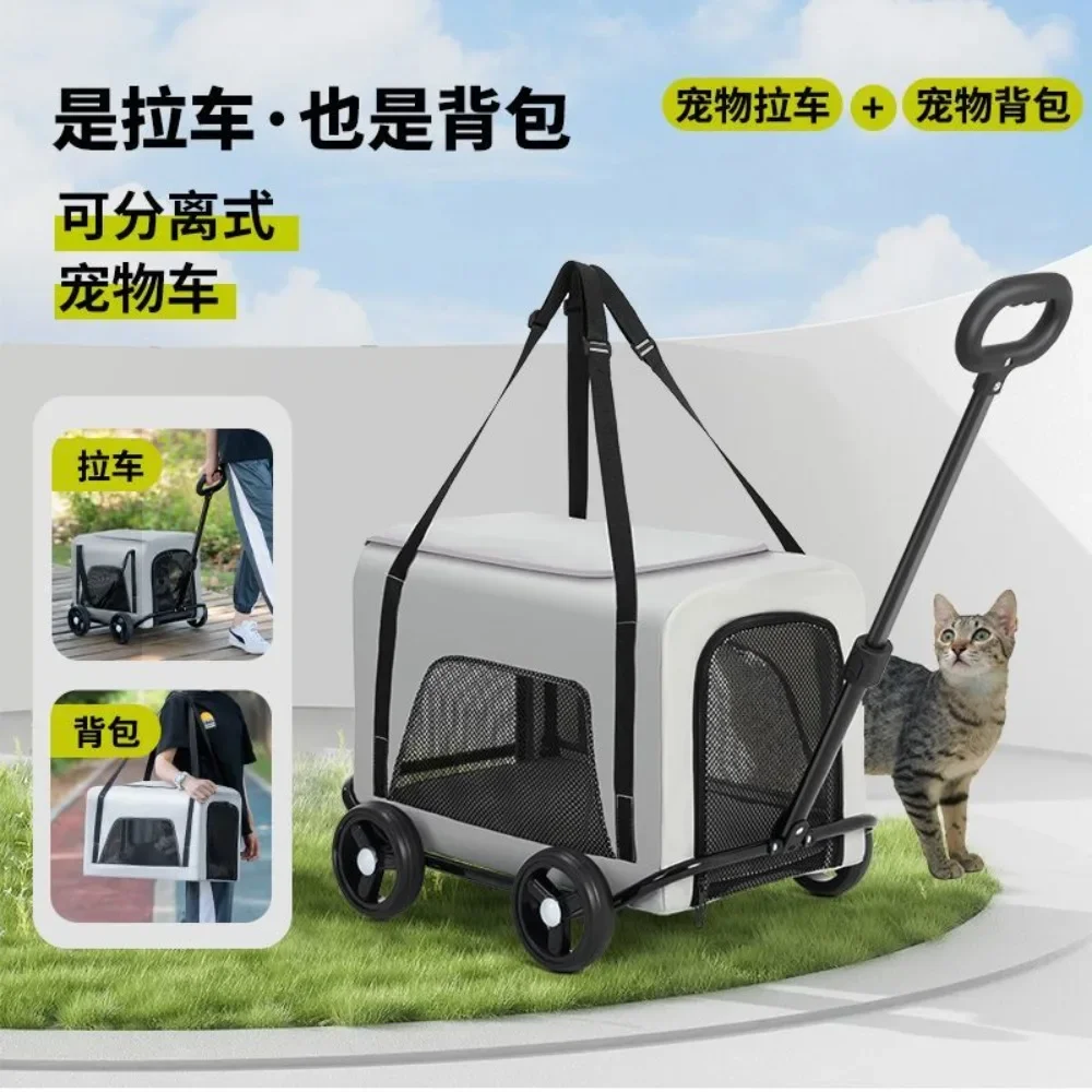 Small Pet and Dog Stroller Cats Trolley Bag Toy Small Trolley Trolley Outdoor Pet Cart Cat Cars