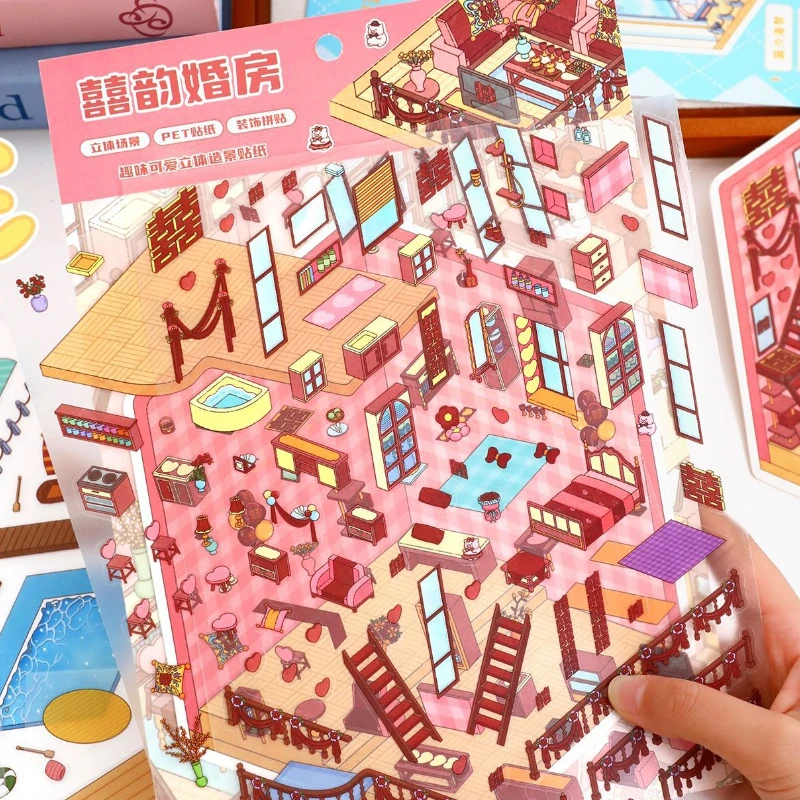 لطيف الكرتون 3D التراص غرفة تخطيط المشهد ملصق للأطفال فتاة لطيف الكرتون التصميم الإبداعي المشهد صائق الحلو الاطفال هدية