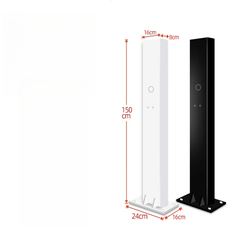 Applicable to third-generation charging pile column single-phase three-phase universal thickened outdoor waterproof household