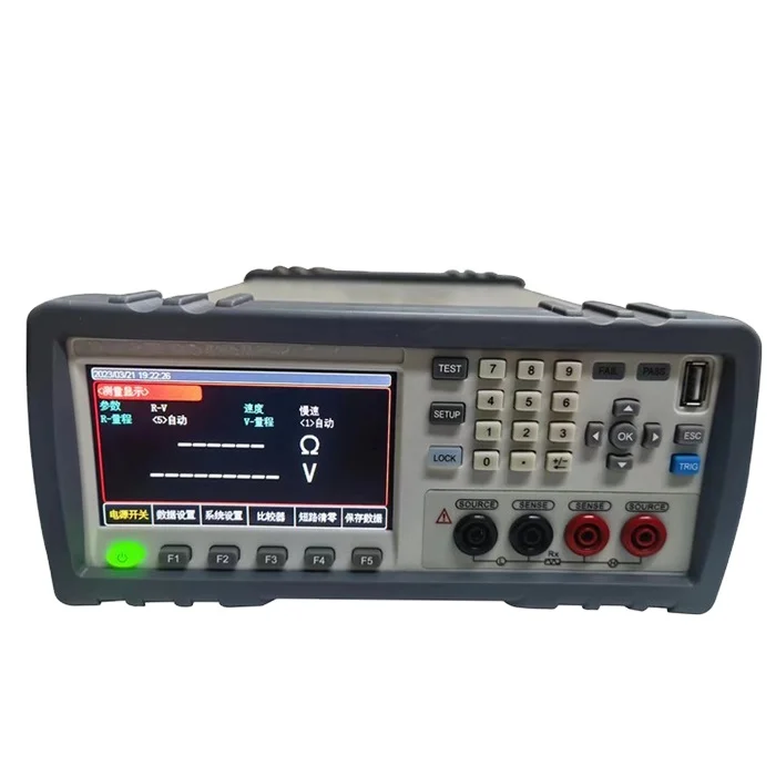 

HZ2526 Battery Inner Impedance Testing Machine Analyzer Battery Internal Resistance Measuring Device