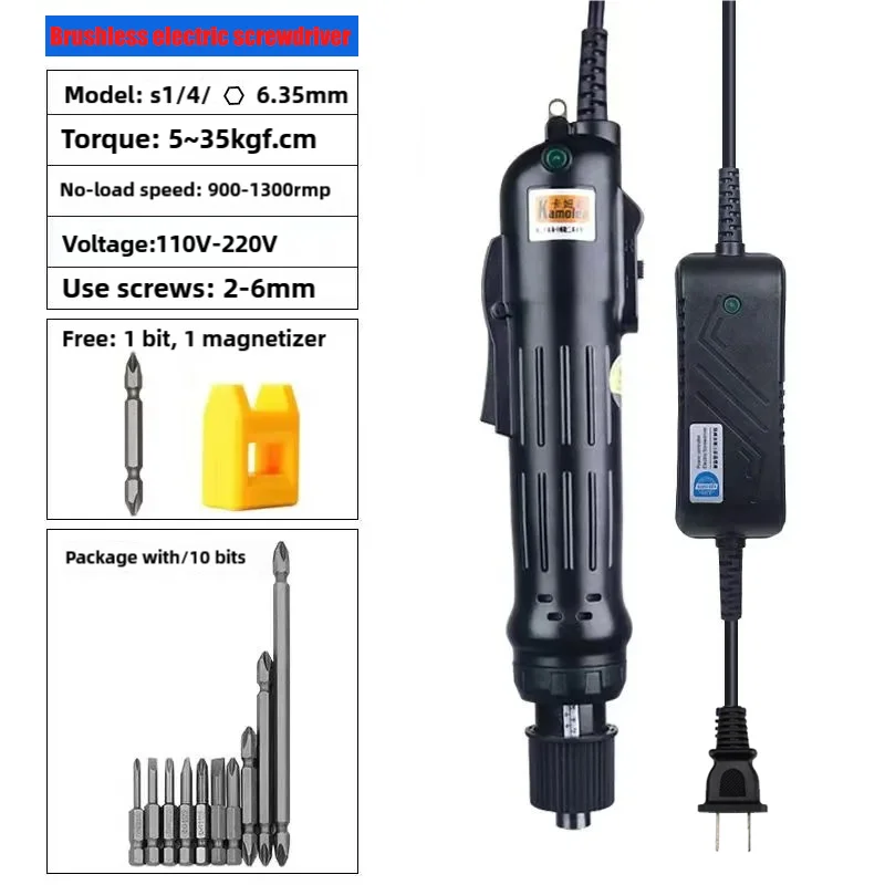 

1300rmp Promotion Electric Screwdriver Torque Industrial Adjustable Portable Electric Screwdriver Electric Brushless Screwdriver