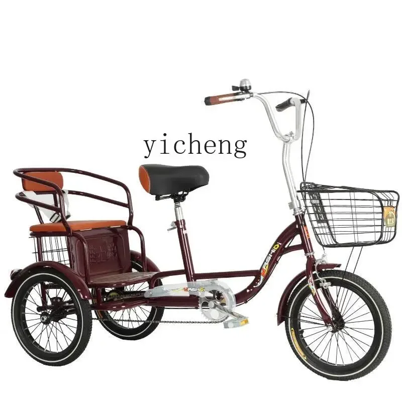 

ZC elderly pedal scooter human tricycle light small self-propelled bicycle