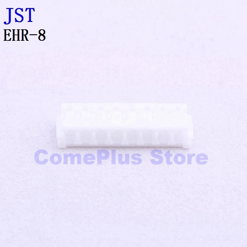 10PCS EHR-6 EHR-7 EHR-8 EHR-12 Connecteurs